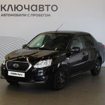 Datsun on-DO 1.6 MT, 2017, 172 974 км, с пробегом, цена 507 000 руб.