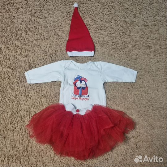 Новогодний костюм для девочки 80 размер