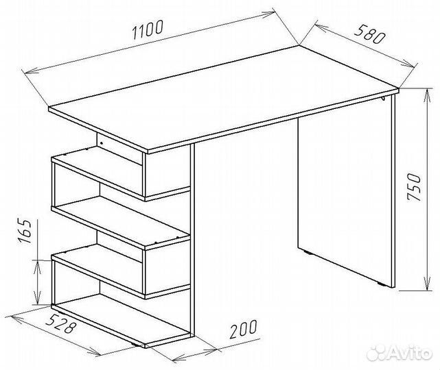 Стол письменный / компьютерный 