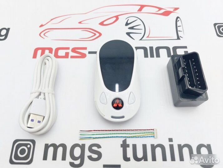 Смарт ключ Митсубиси дизайн Mercedes new белый