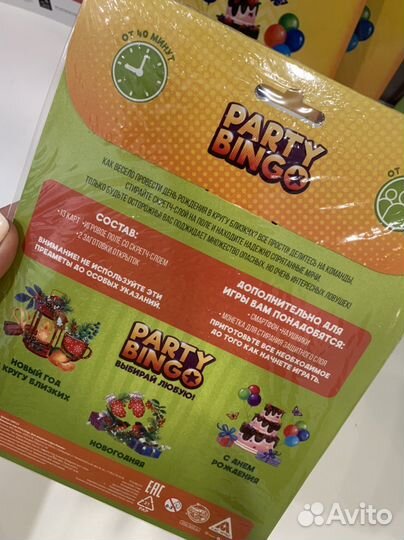 Сувениры новые