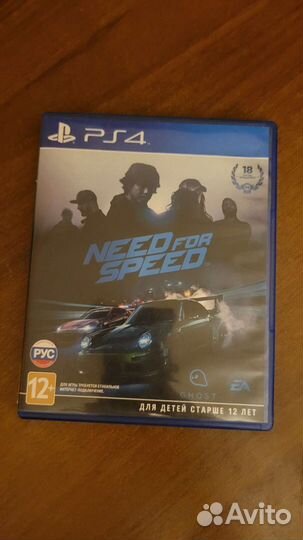 Need For Speed PS4