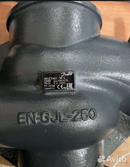 Клапан данфосс