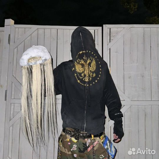 Зипка grailz project zygon Россия opium viperr