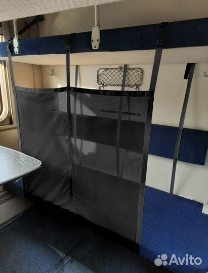 Жд манеж в поезд