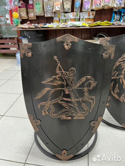 Шампурница