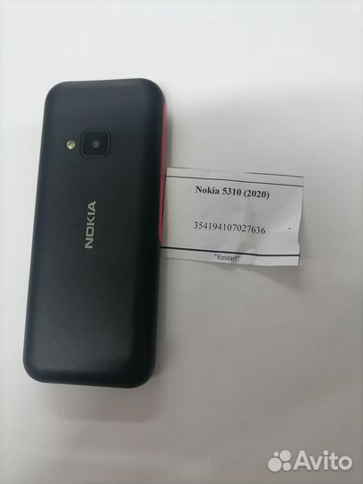 Nokia 5310 (2020)