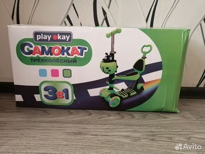 Самокат детский трехколесный новый