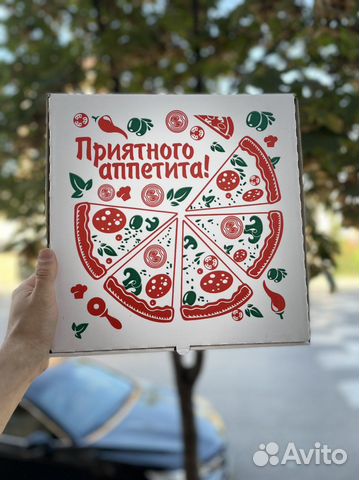 Коробки для пиццы с вашим лого