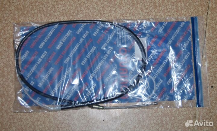 Трос ручника