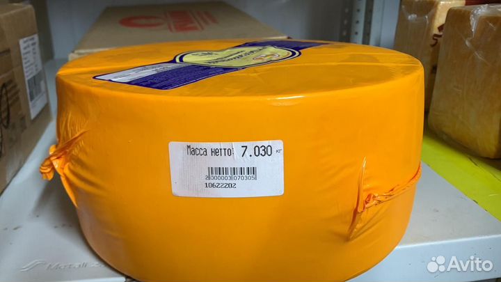 Сыр Российский жирность 50