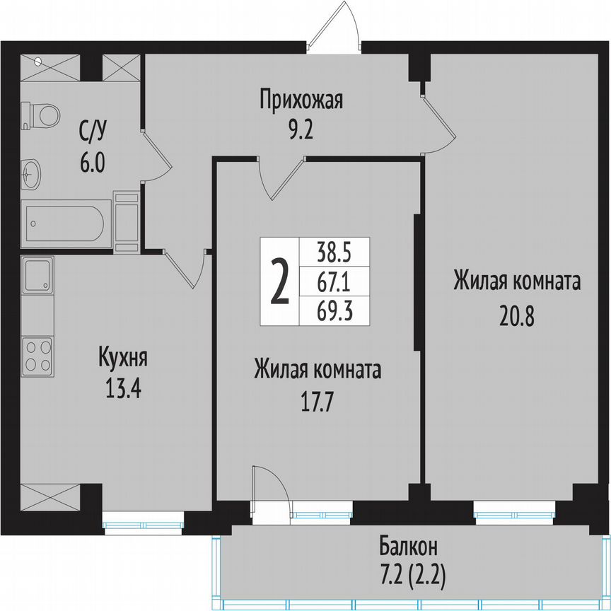 2-к. квартира, 74,4 м², 1/10 эт.