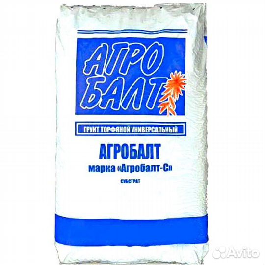 Торф агробалт 250л, 70л опт и розница