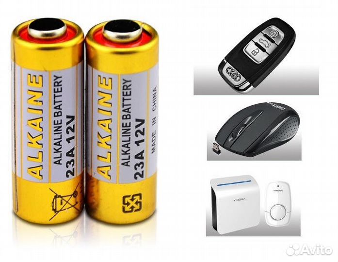 Батарейки 23A 12 Вольт Алкалиновые