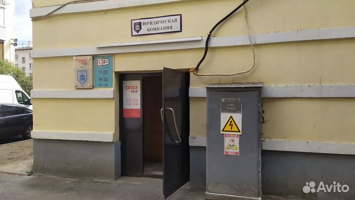 Intel Core i3-4170 OEM LGA 1150 с гарантией