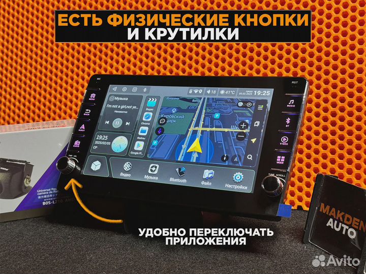 Лучшие автомагнитолы на Андроиде обзор