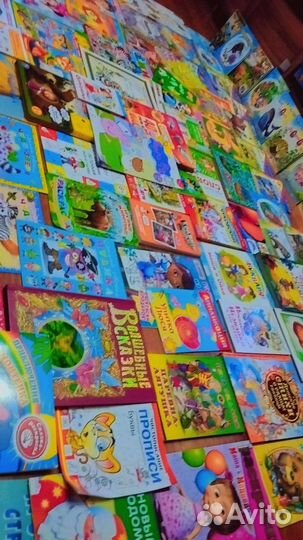Книги и Журналы Детские