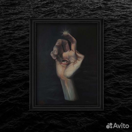 Карина маслом «Звезда»