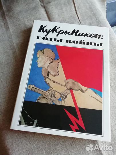 Книги по искусству 16