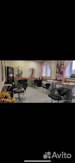 Сдаю кресло парикмахера