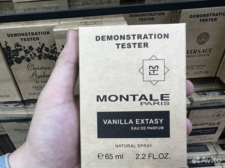 Montale vanilla extasy