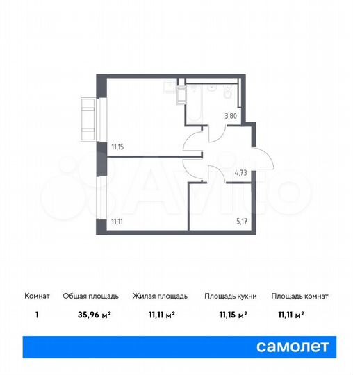1-к. квартира, 36 м², 2/9 эт.