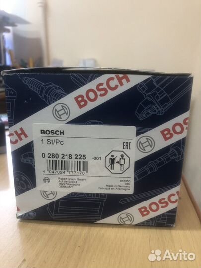 Продам дмвр