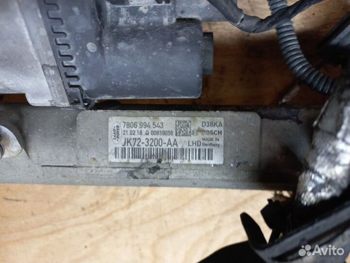 Рейка рулевая (Land Rover Range Rover Evoque)