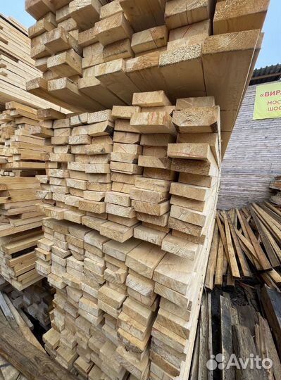 Доска обрезная 2 сорт хвоя