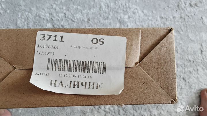 Воздушный фильтр Masuma