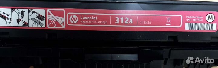 Картриджи hp