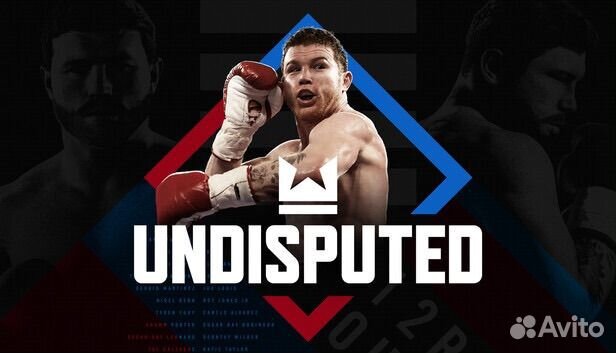 Undisputed Ps5
