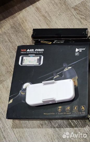 Пульт Бустер для квадракоптера Hubsan h501a