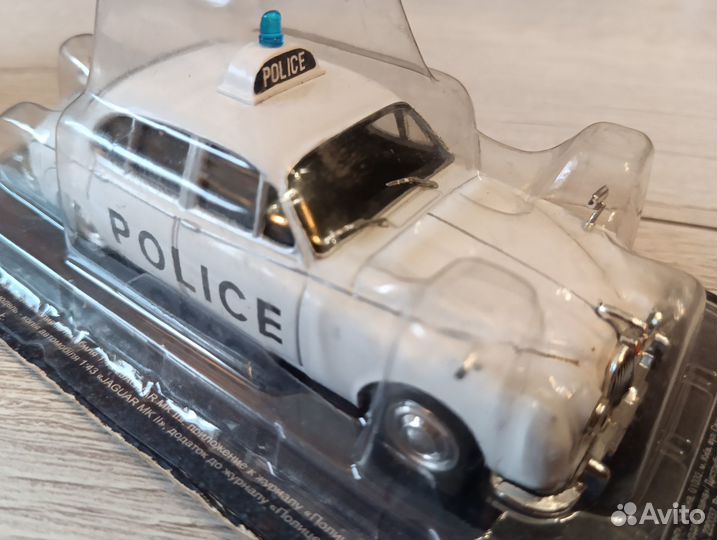 Jaguar MkII Полицейские машины мира №3 1/43