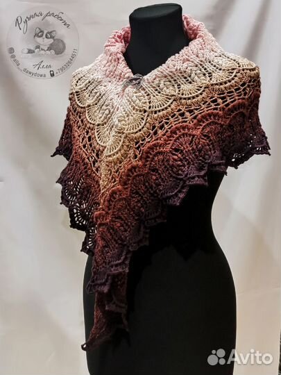 Вязанный бактус