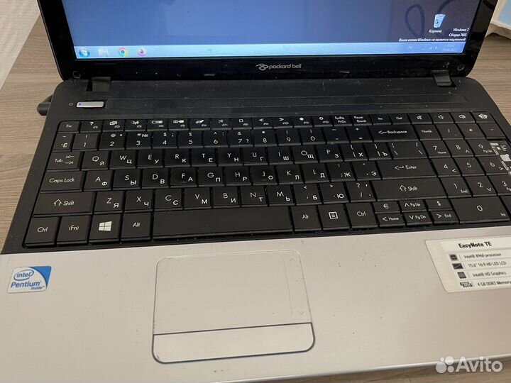Packard bell easynote te11hc