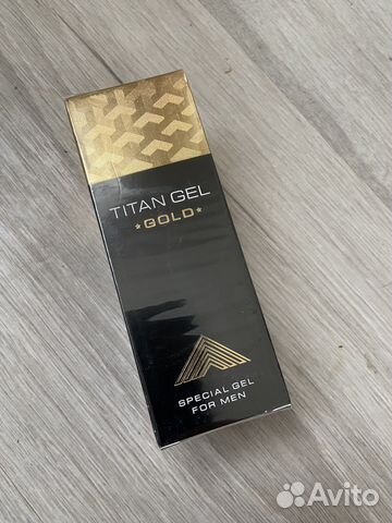 Титан для увеличения