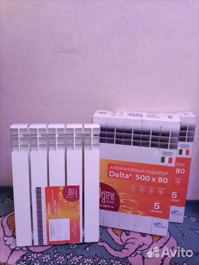 Радиатор отопления алюминиевый ogint Delta plus 5с
