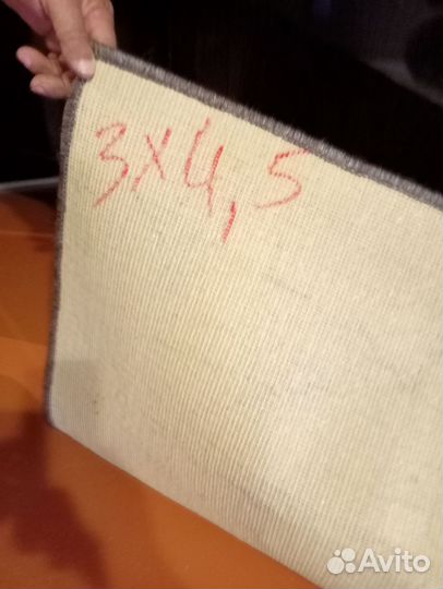 Ковры и поласы