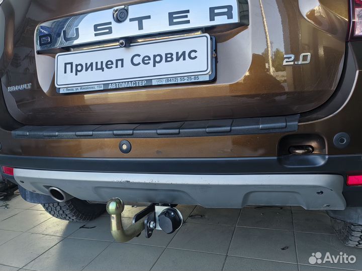 Фаркоп (тсу) Duster, Kaptur, Terrano, Arkana