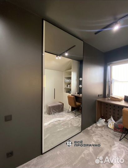 Зеркало с подстветкой откатное