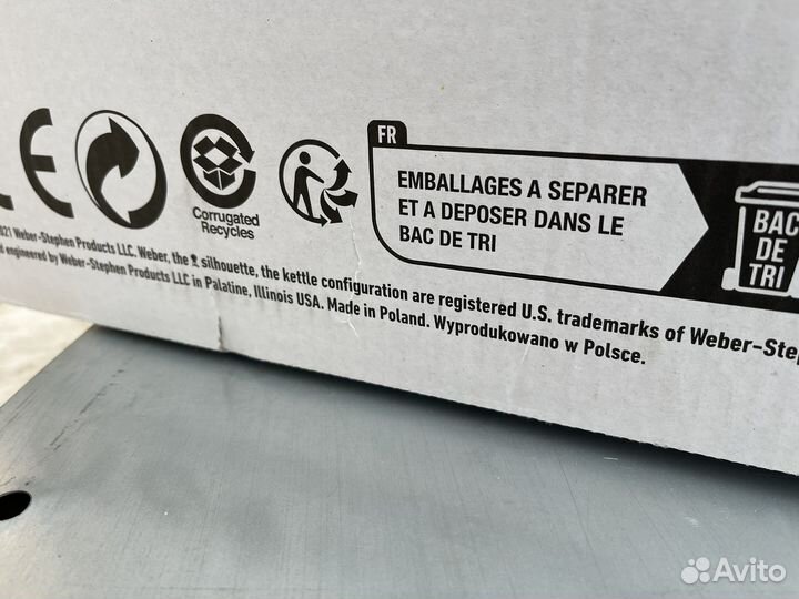 Газовый гриль Weber Q1200 новый