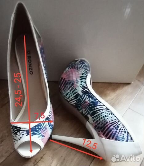 Обувь пакетом