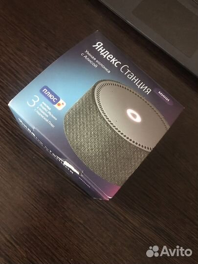 Яндекс станция мини