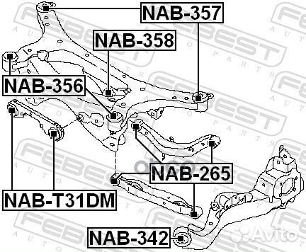 Сайленблок заднего рычага NAB342 Febest