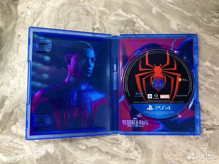 Spider Man Miles Morales PS4 PS5