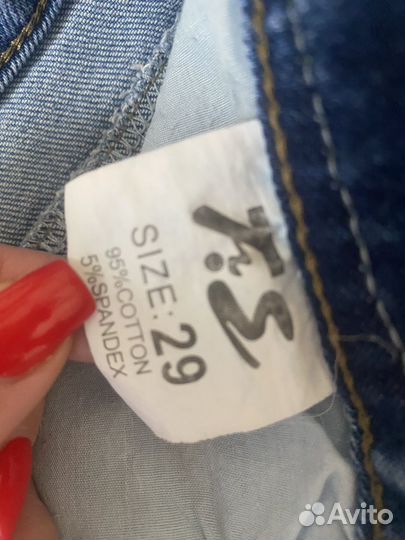 Юбка джинсовая