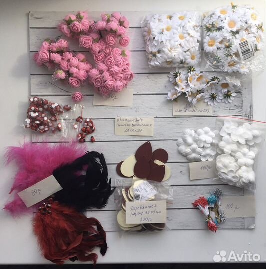 Цветы искусственные для украшений