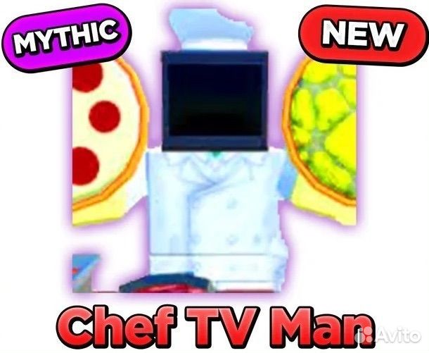 Chef TV Man Toilet Tower Defense Шеф Пицца