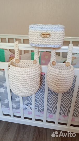Корзинки кормашки на кроватку набор